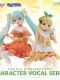 Vocaloid Noodle Stopper Rin Kagamine Citrus Version